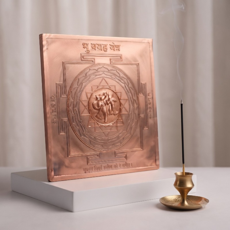 Shastra Siddhi Bhu Varaha Yantra