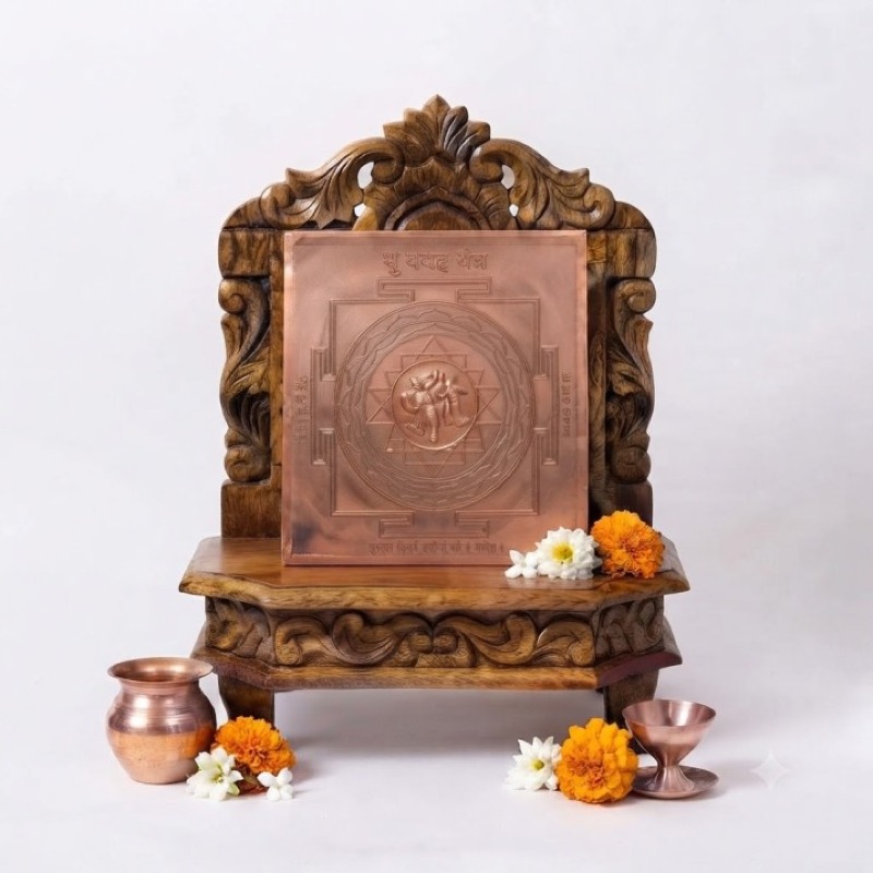 Shastra Siddhi Bhu Varaha Yantra